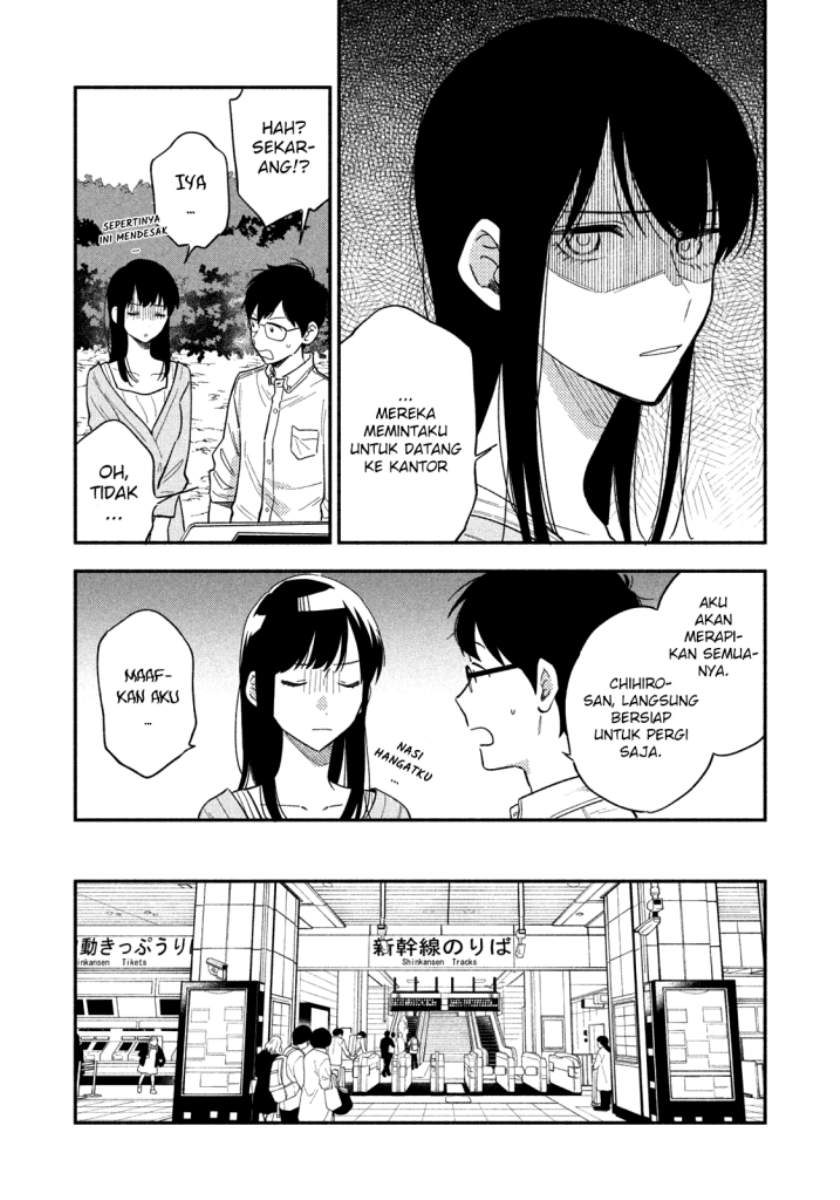 A Rare Marriage: How to Grill Our Love Chapter 11 Gambar 13