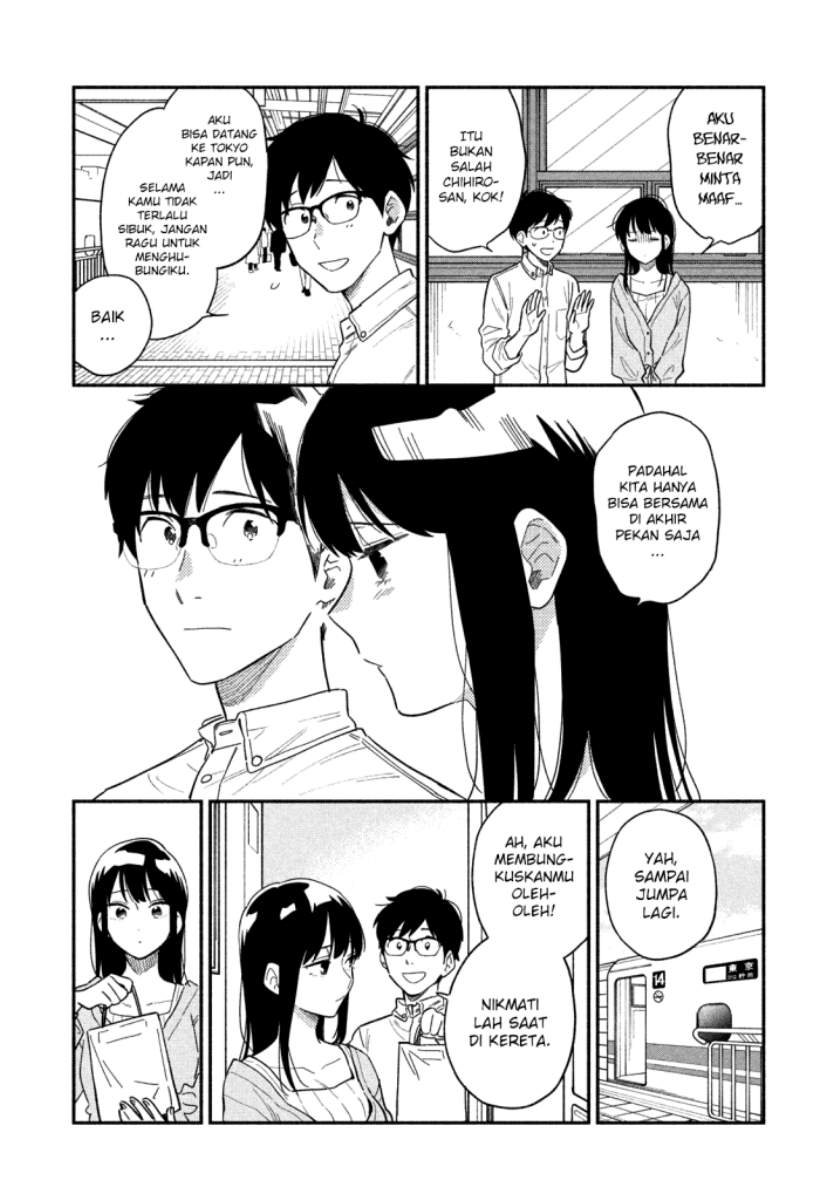 A Rare Marriage: How to Grill Our Love Chapter 11 Gambar 14