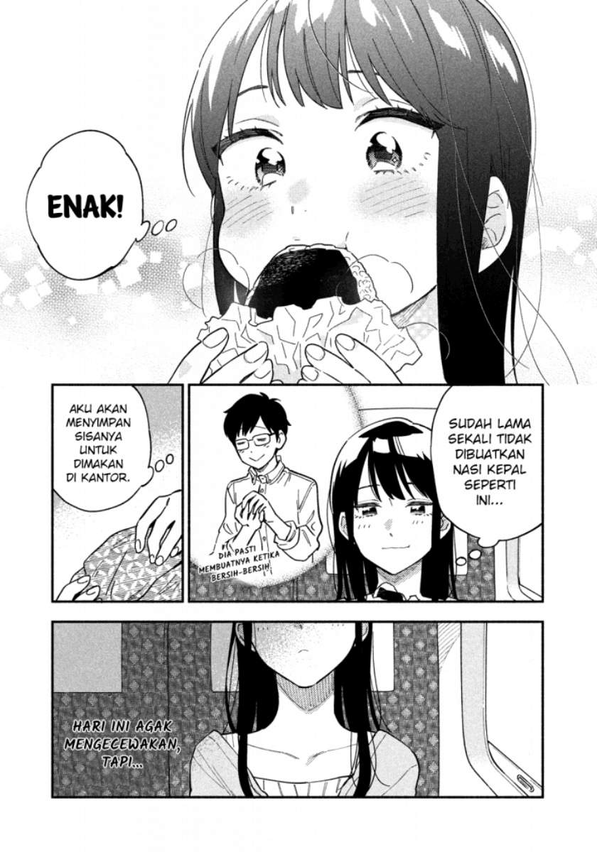 A Rare Marriage: How to Grill Our Love Chapter 11 Gambar 16
