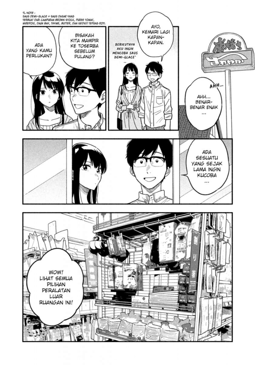 A Rare Marriage: How to Grill Our Love Chapter 11 Gambar 5