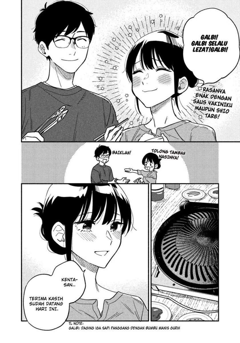 A Rare Marriage: How to Grill Our Love Chapter 9 Gambar 13