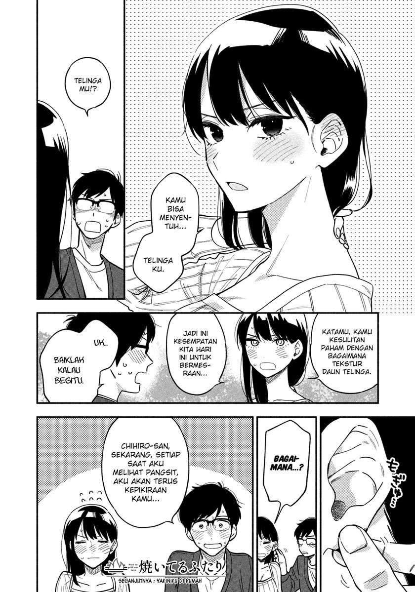 A Rare Marriage: How to Grill Our Love Chapter 8 Gambar 17
