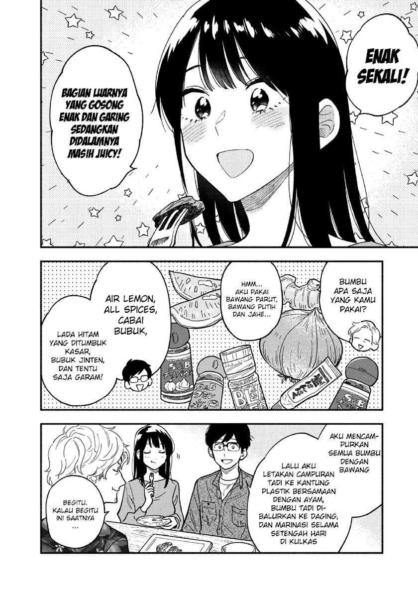 A Rare Marriage: How to Grill Our Love Chapter 7 Gambar 11