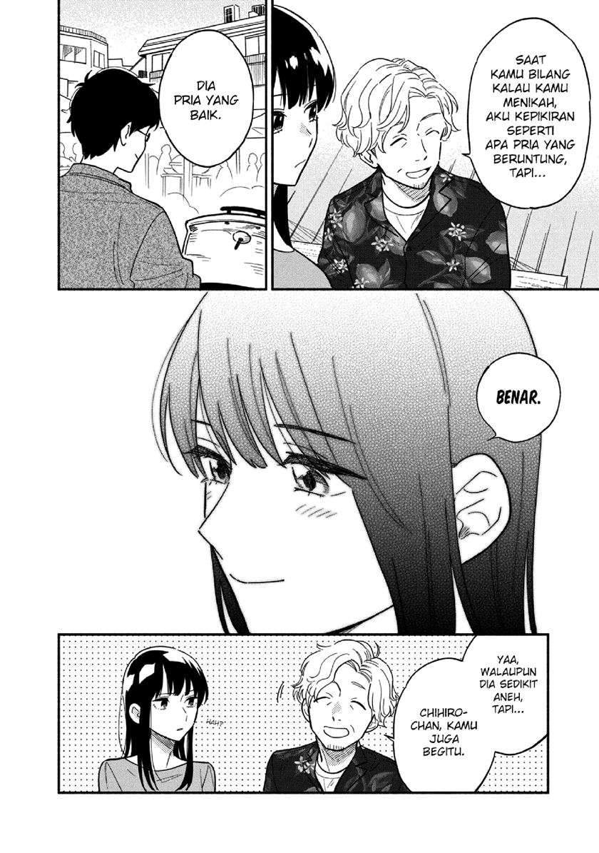 A Rare Marriage: How to Grill Our Love Chapter 7 Gambar 13
