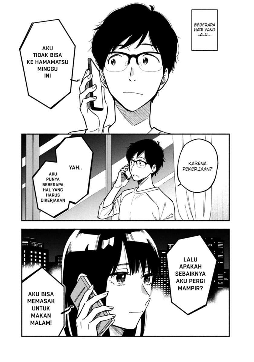 A Rare Marriage: How to Grill Our Love Chapter 6 Gambar 4
