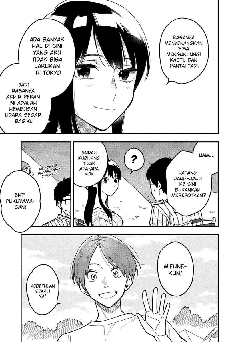 A Rare Marriage: How to Grill Our Love Chapter 5 Gambar 15