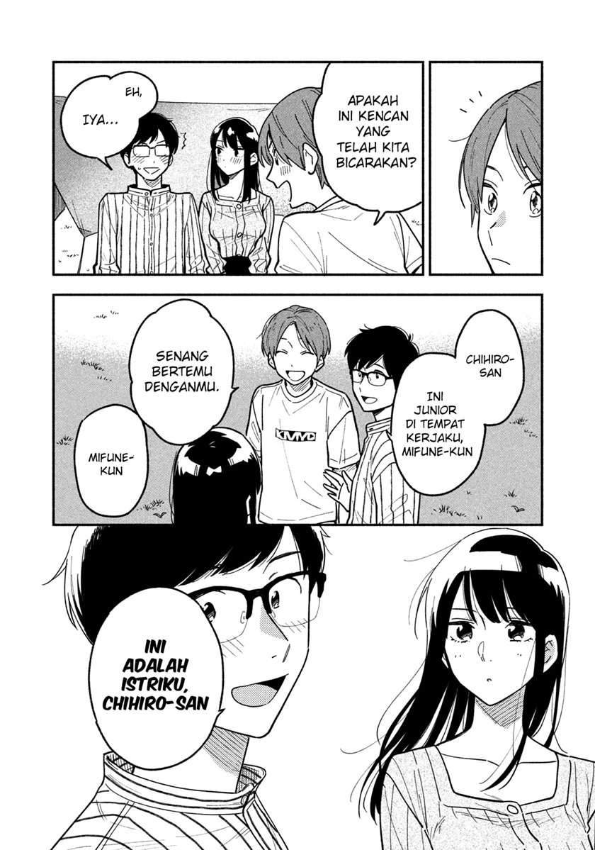 A Rare Marriage: How to Grill Our Love Chapter 5 Gambar 16