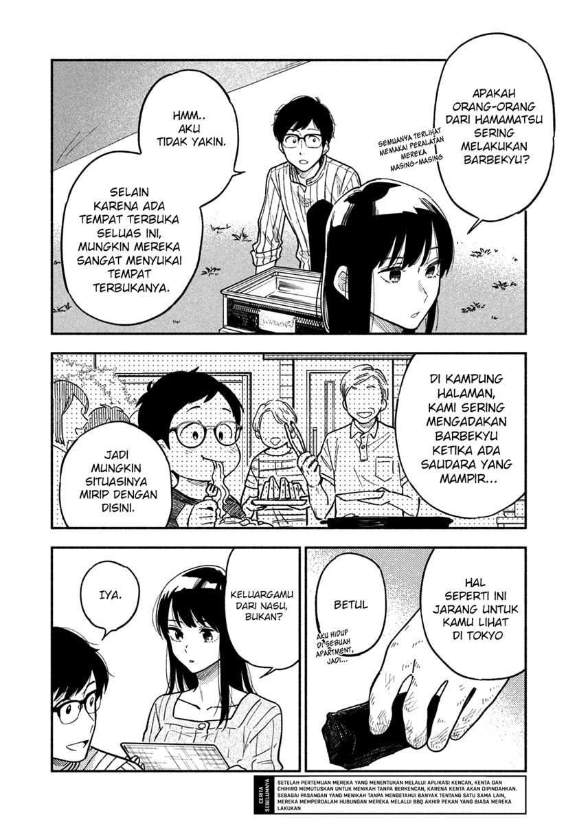 A Rare Marriage: How to Grill Our Love Chapter 5 Gambar 4