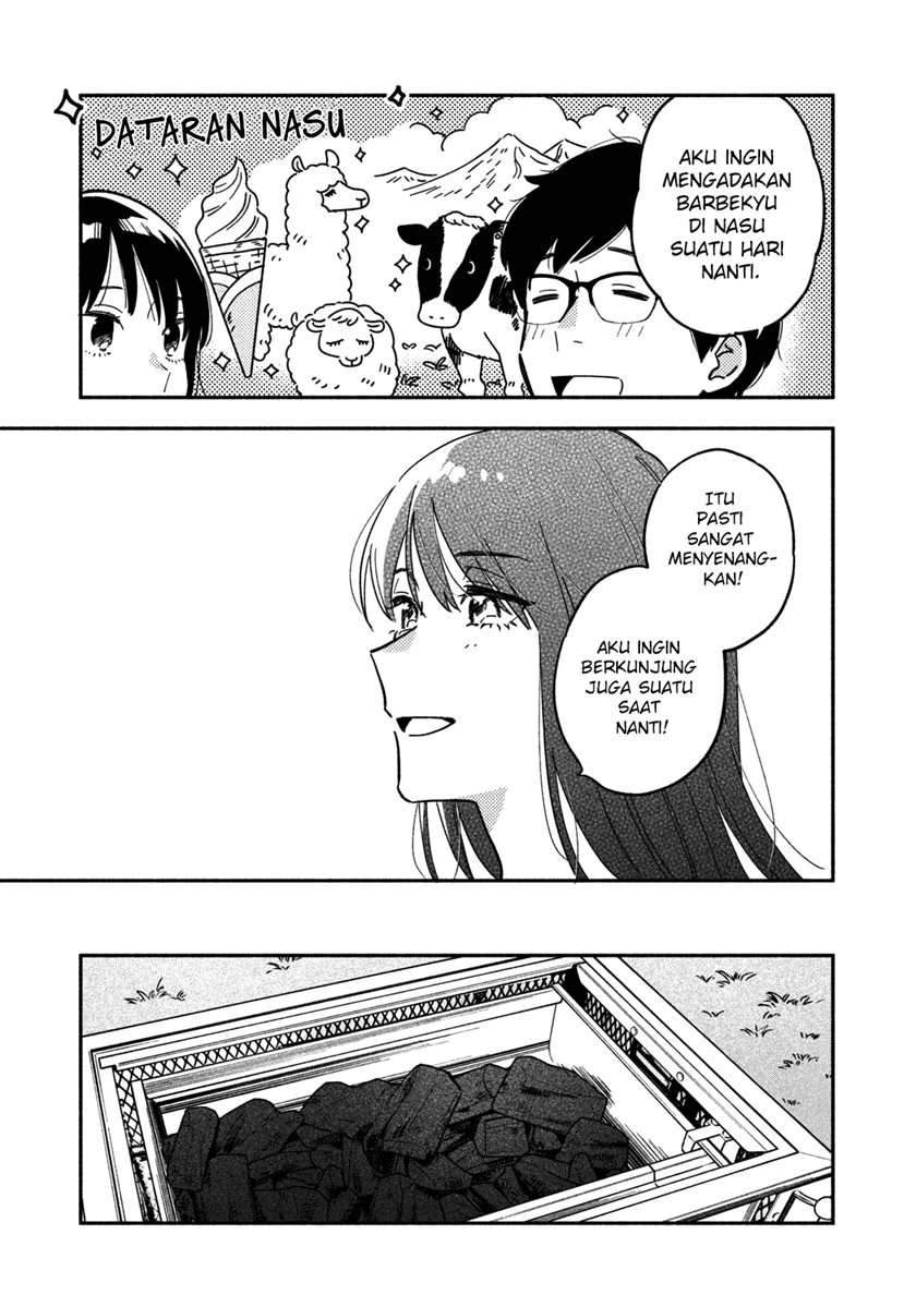 A Rare Marriage: How to Grill Our Love Chapter 5 Gambar 5