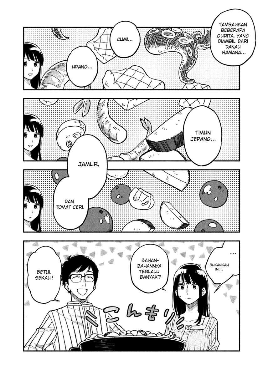 A Rare Marriage: How to Grill Our Love Chapter 5 Gambar 8