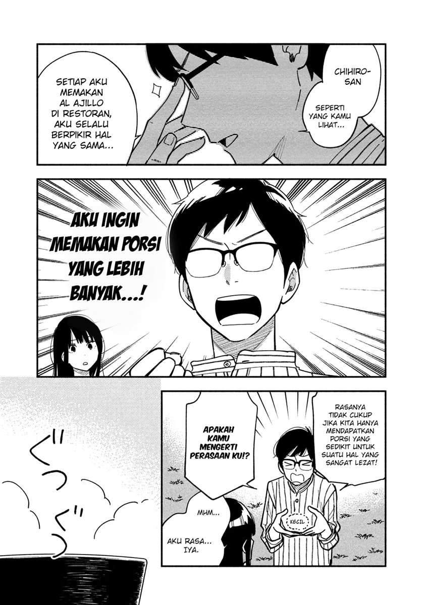 A Rare Marriage: How to Grill Our Love Chapter 5 Gambar 9