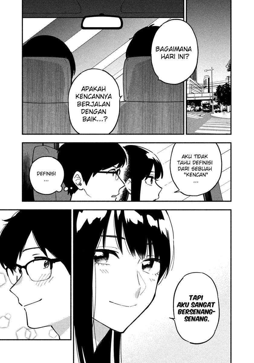 A Rare Marriage: How to Grill Our Love Chapter 4 Gambar 12
