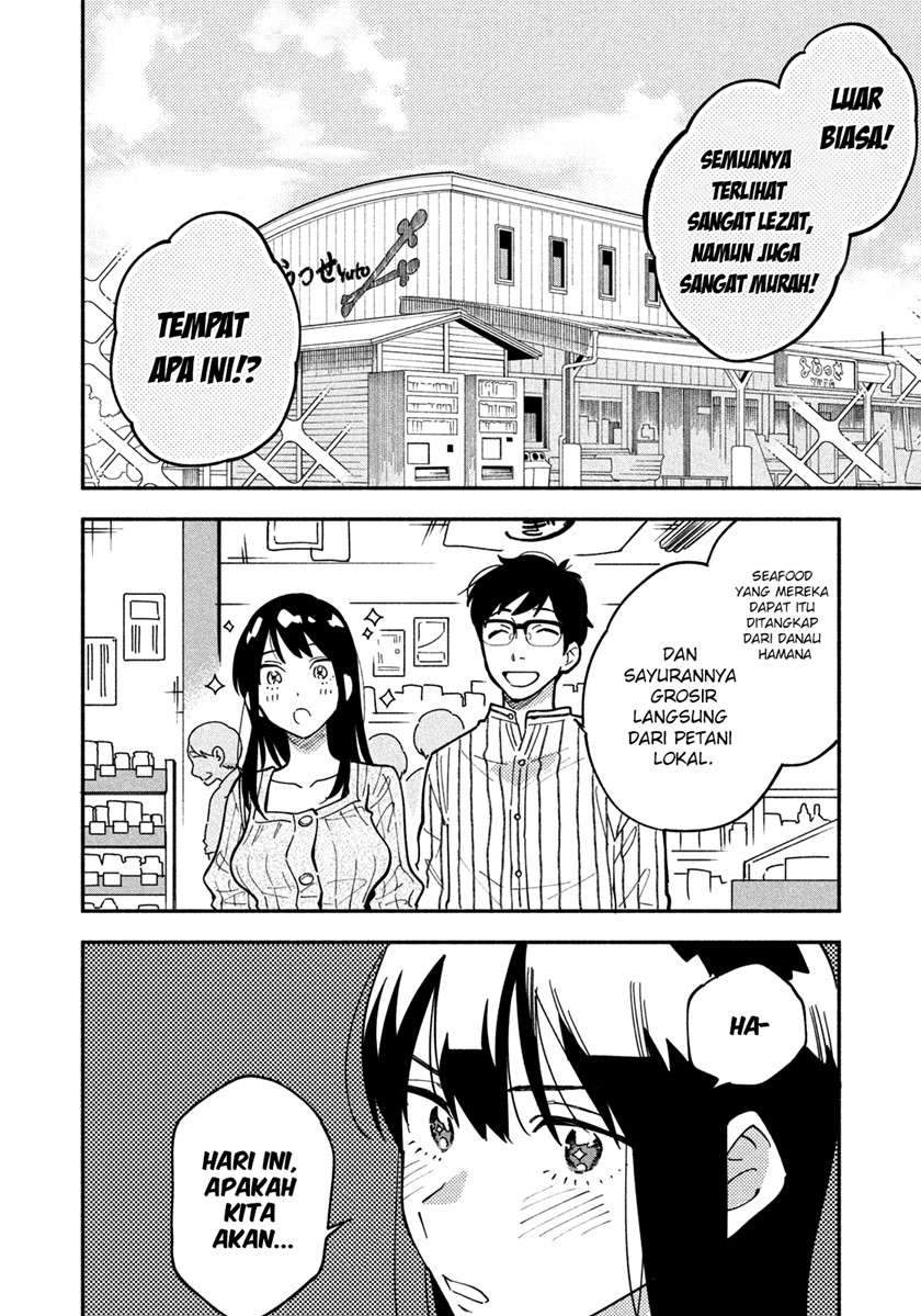 A Rare Marriage: How to Grill Our Love Chapter 4 Gambar 15