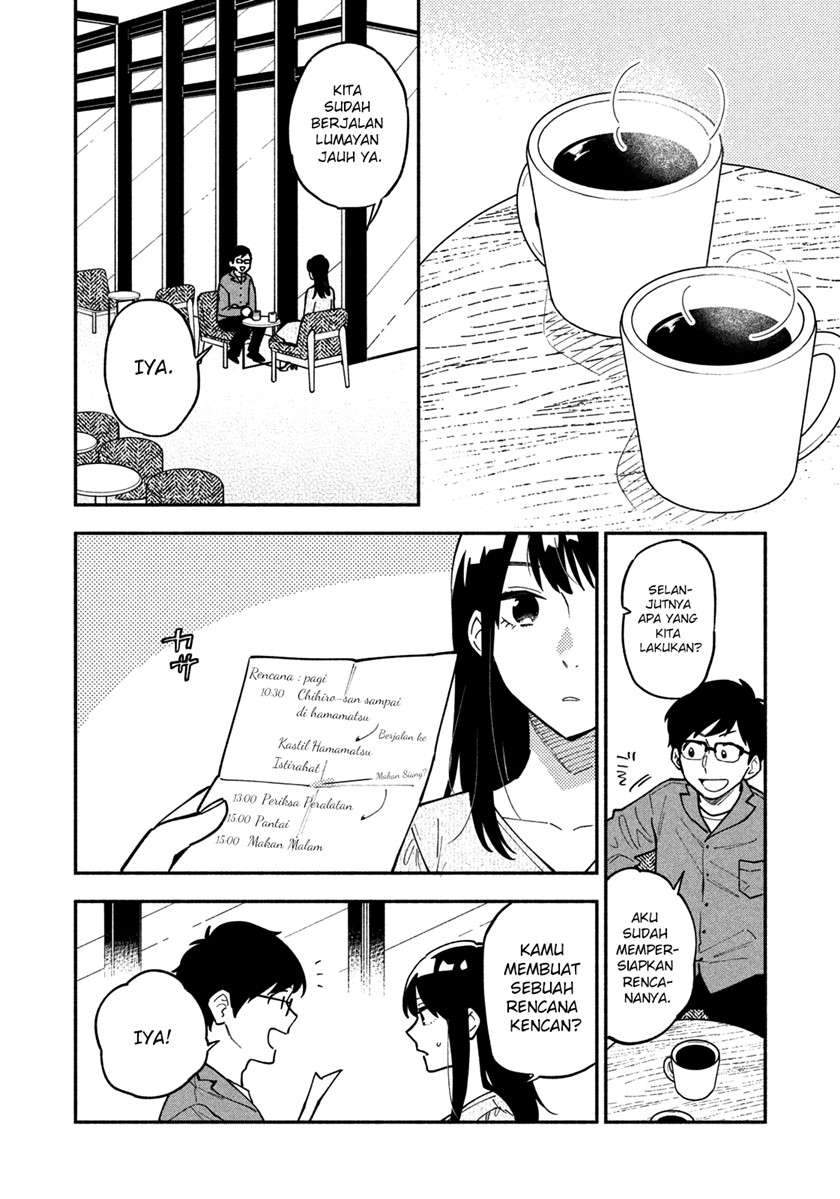 A Rare Marriage: How to Grill Our Love Chapter 4 Gambar 9