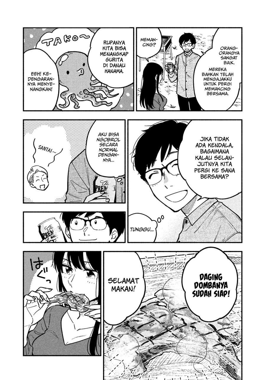 A Rare Marriage: How to Grill Our Love Chapter 3 Gambar 14