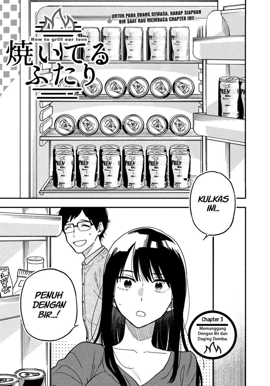 Baca Manga A Rare Marriage: How to Grill Our Love Chapter 3 Gambar 2