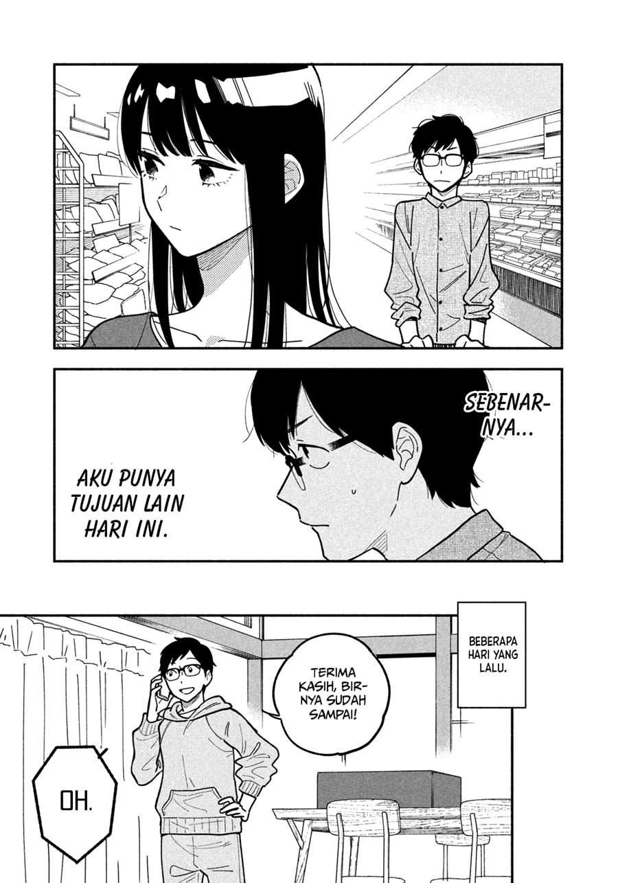 A Rare Marriage: How to Grill Our Love Chapter 3 Gambar 4
