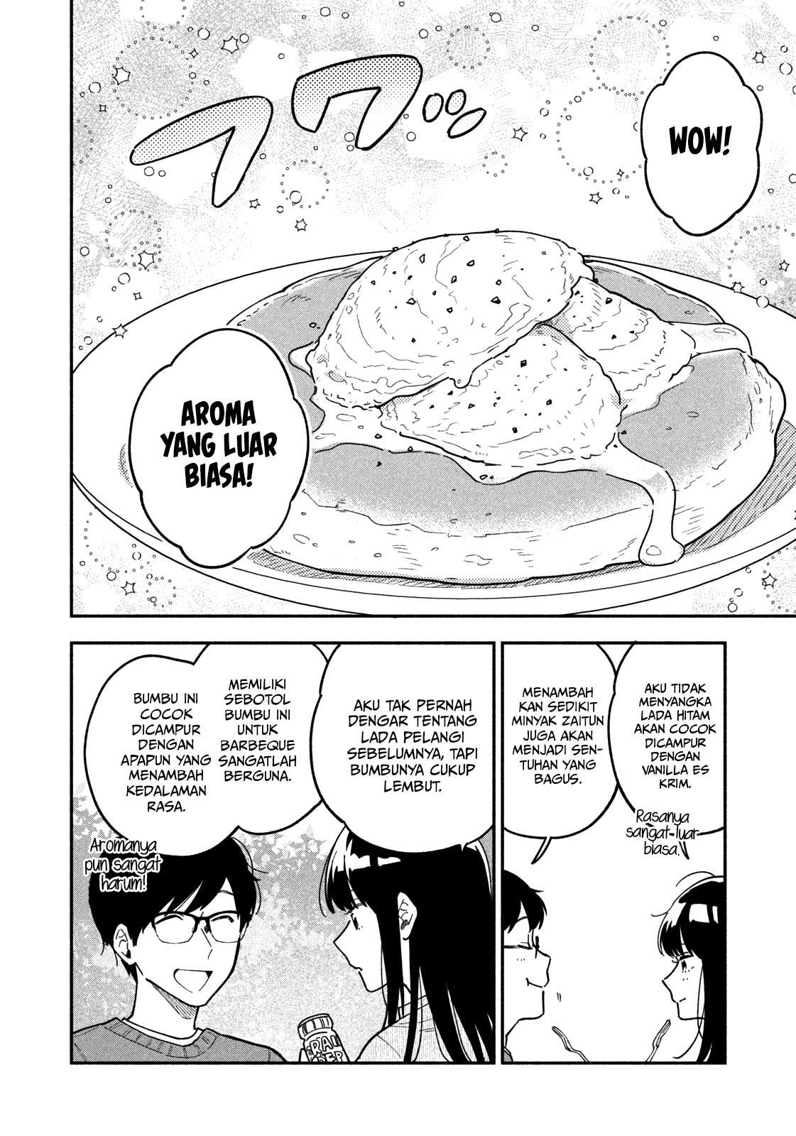 A Rare Marriage: How to Grill Our Love Chapter 2 Gambar 19