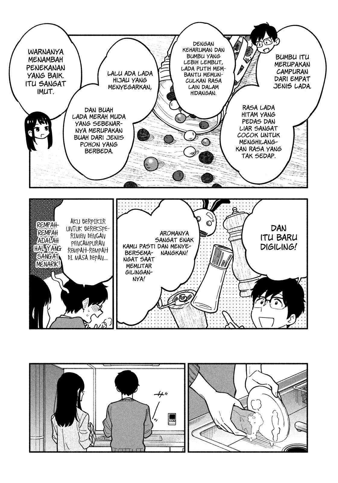 A Rare Marriage: How to Grill Our Love Chapter 2 Gambar 20