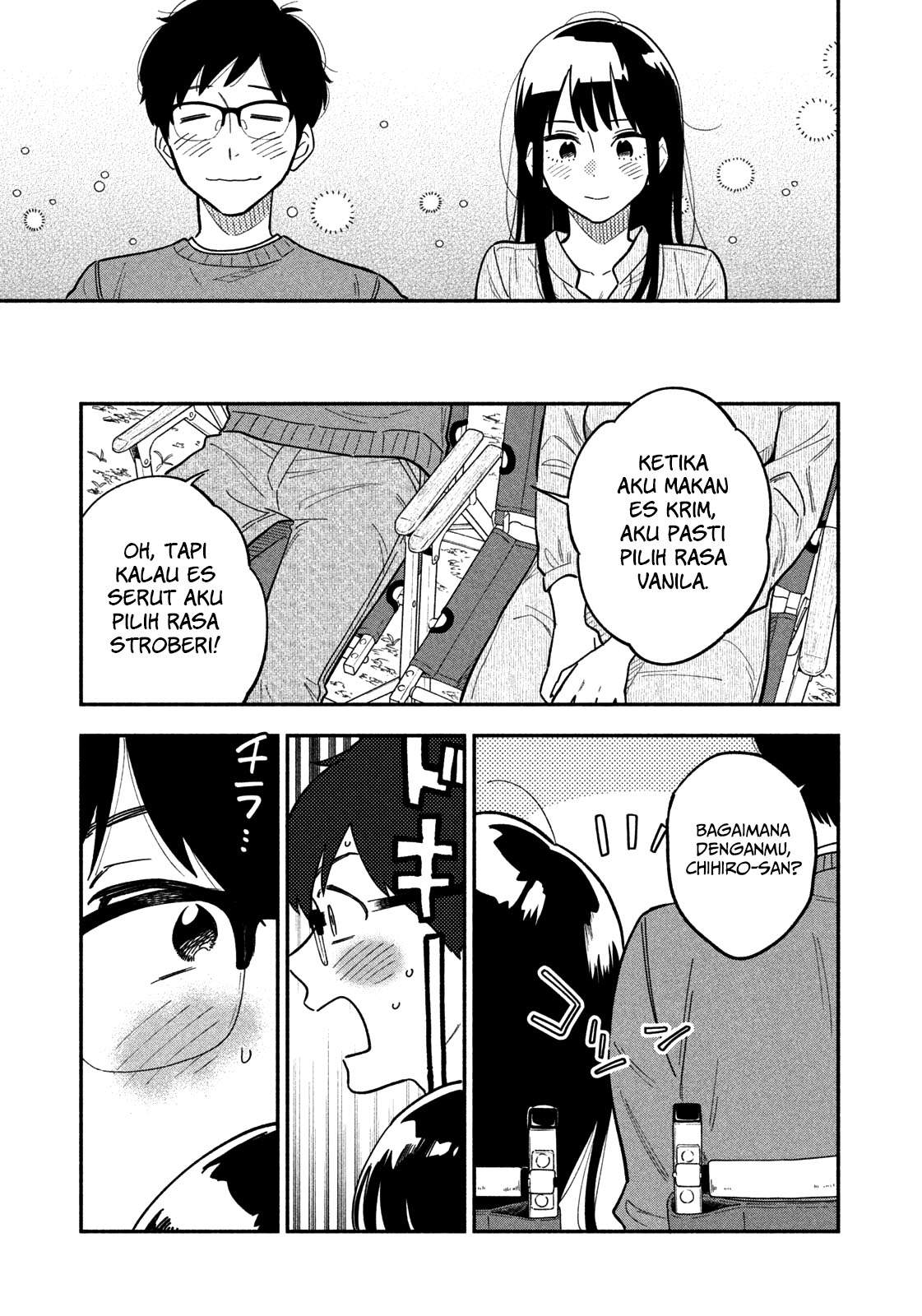 A Rare Marriage: How to Grill Our Love Chapter 2 Gambar 24