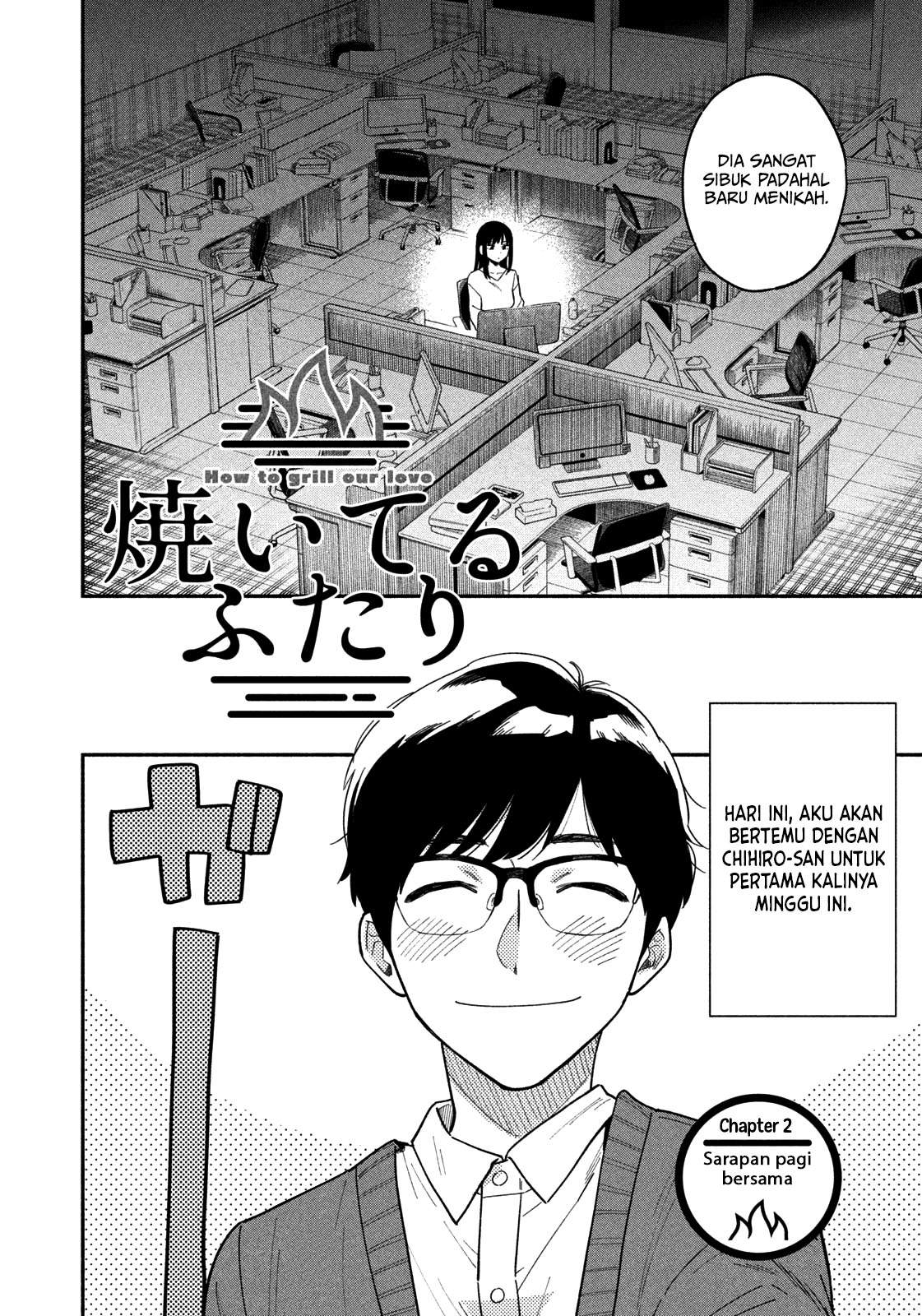 A Rare Marriage: How to Grill Our Love Chapter 2 Gambar 3