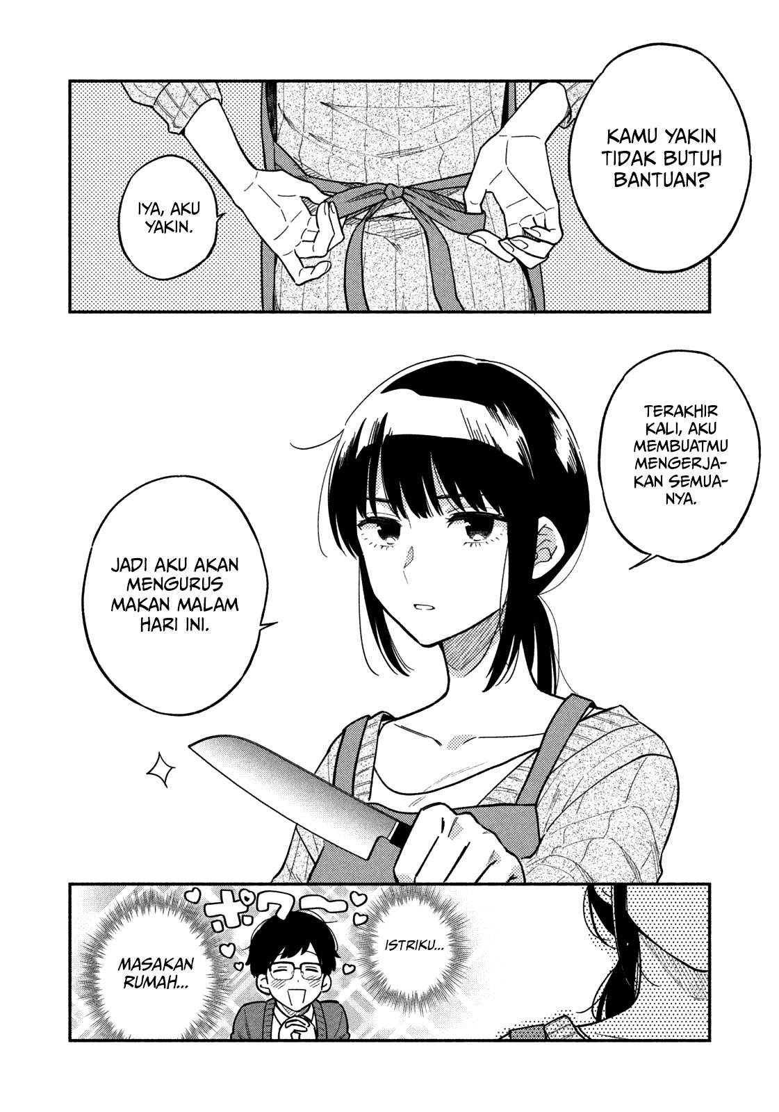 A Rare Marriage: How to Grill Our Love Chapter 2 Gambar 5