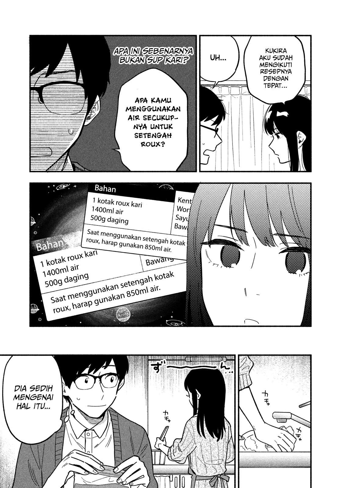 A Rare Marriage: How to Grill Our Love Chapter 2 Gambar 8