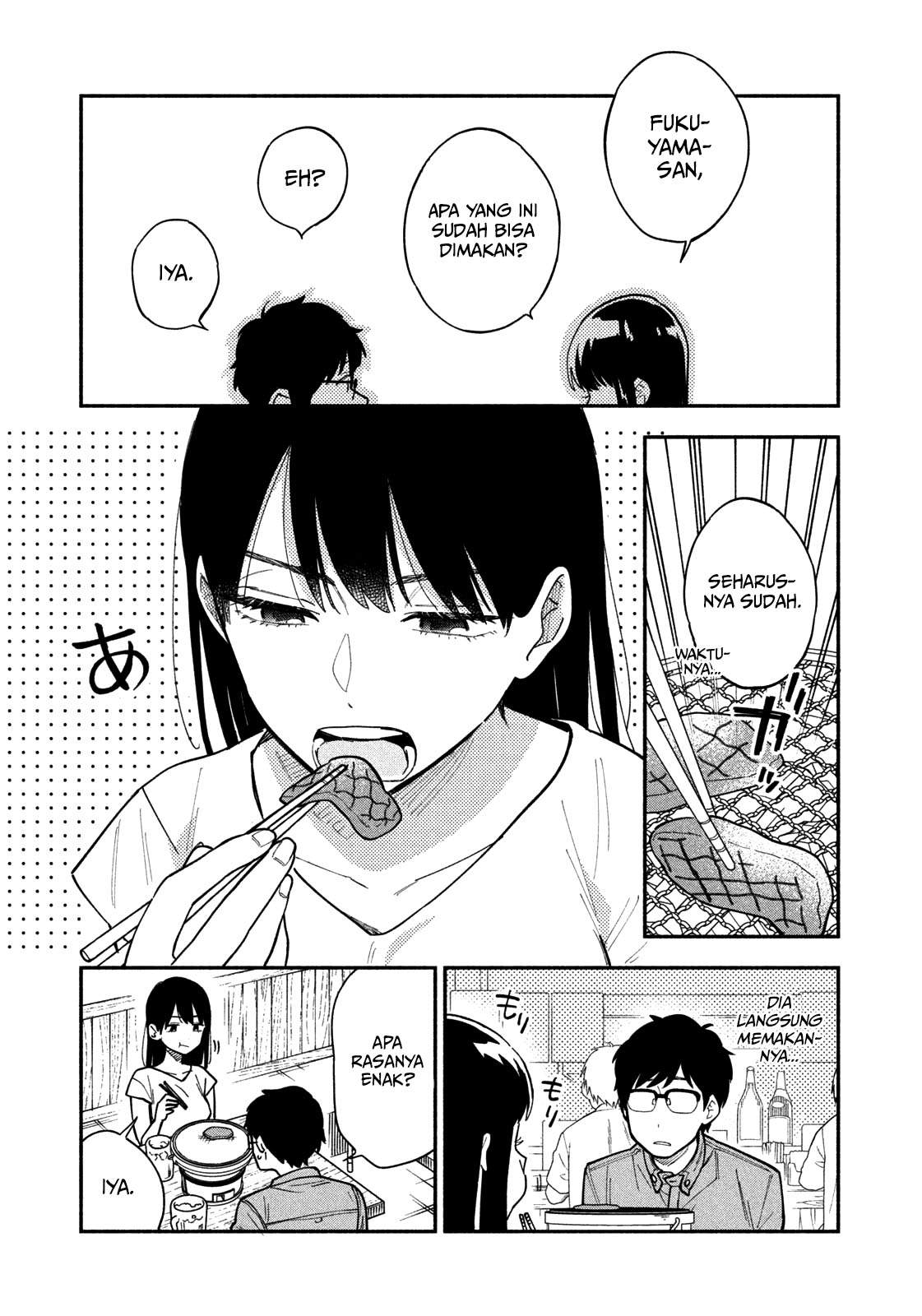 A Rare Marriage: How to Grill Our Love Chapter 1 Gambar 13