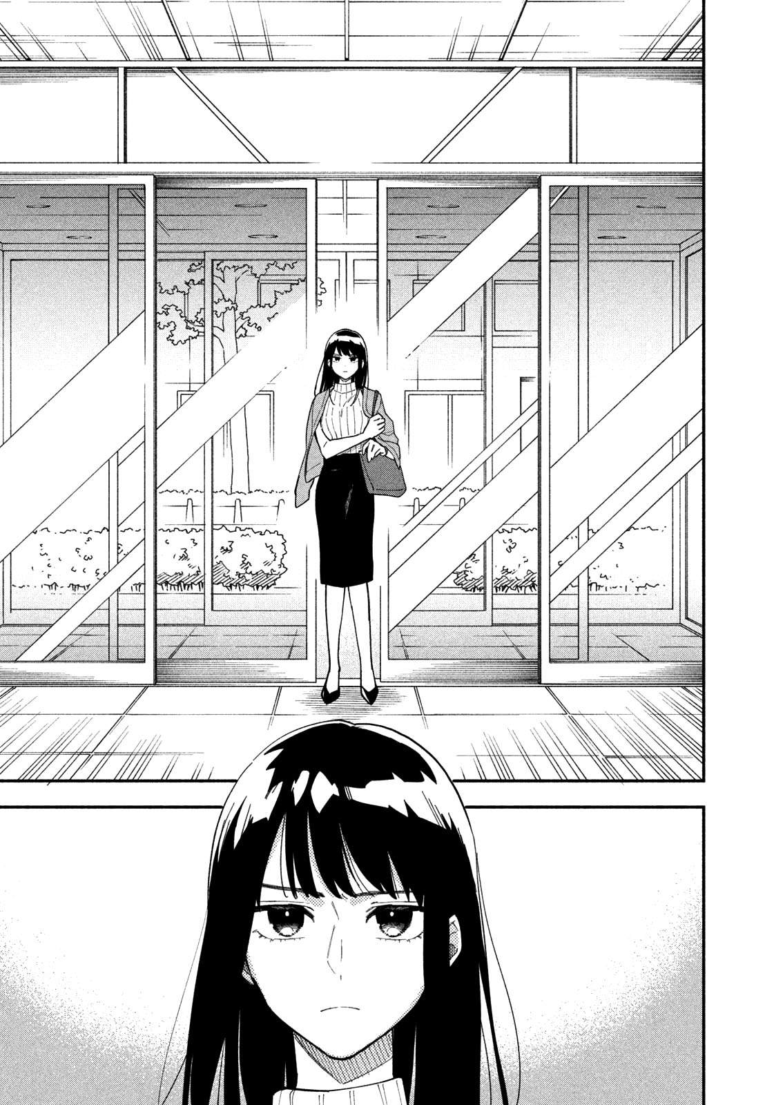 A Rare Marriage: How to Grill Our Love Chapter 1 Gambar 19