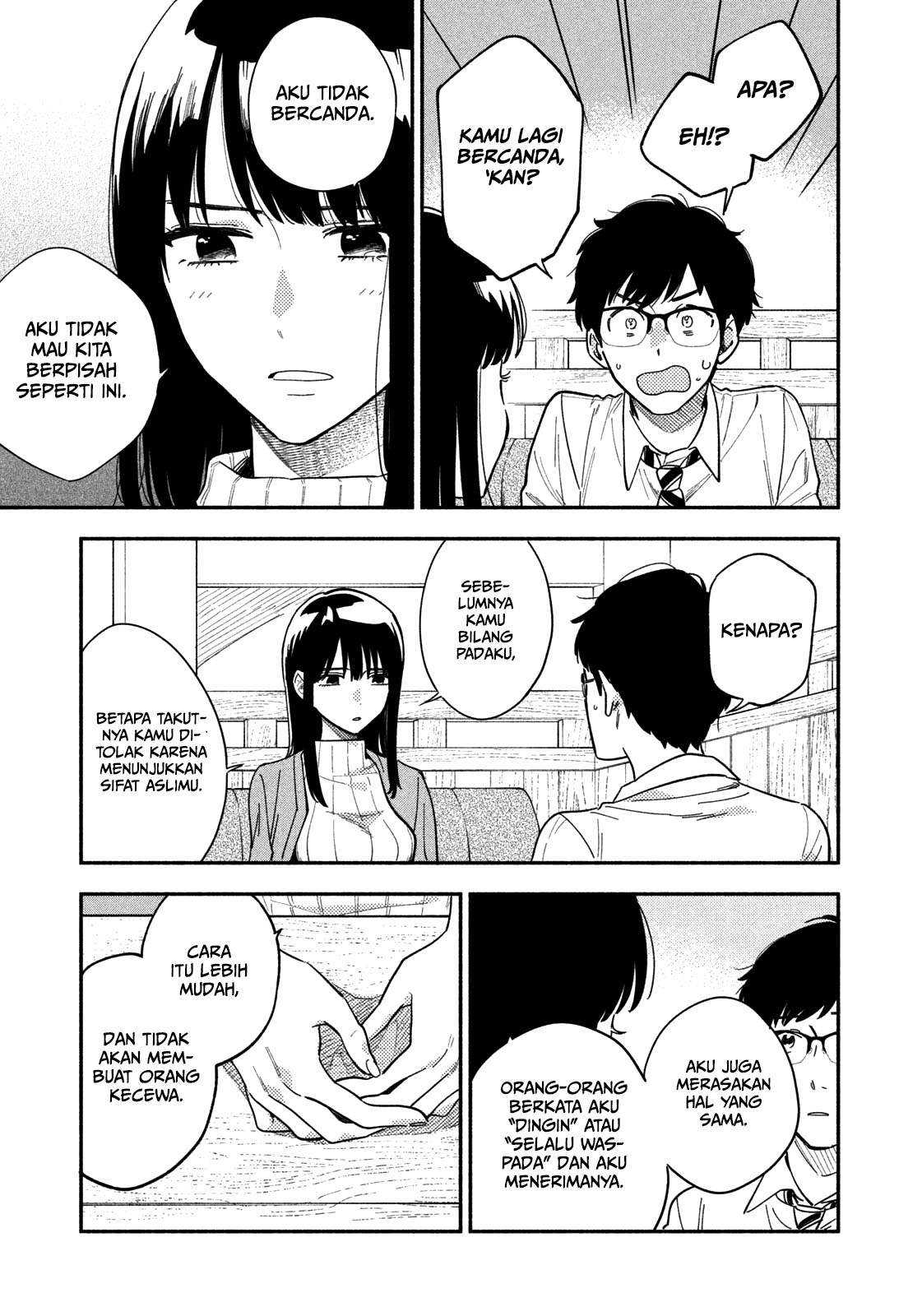 A Rare Marriage: How to Grill Our Love Chapter 1 Gambar 23