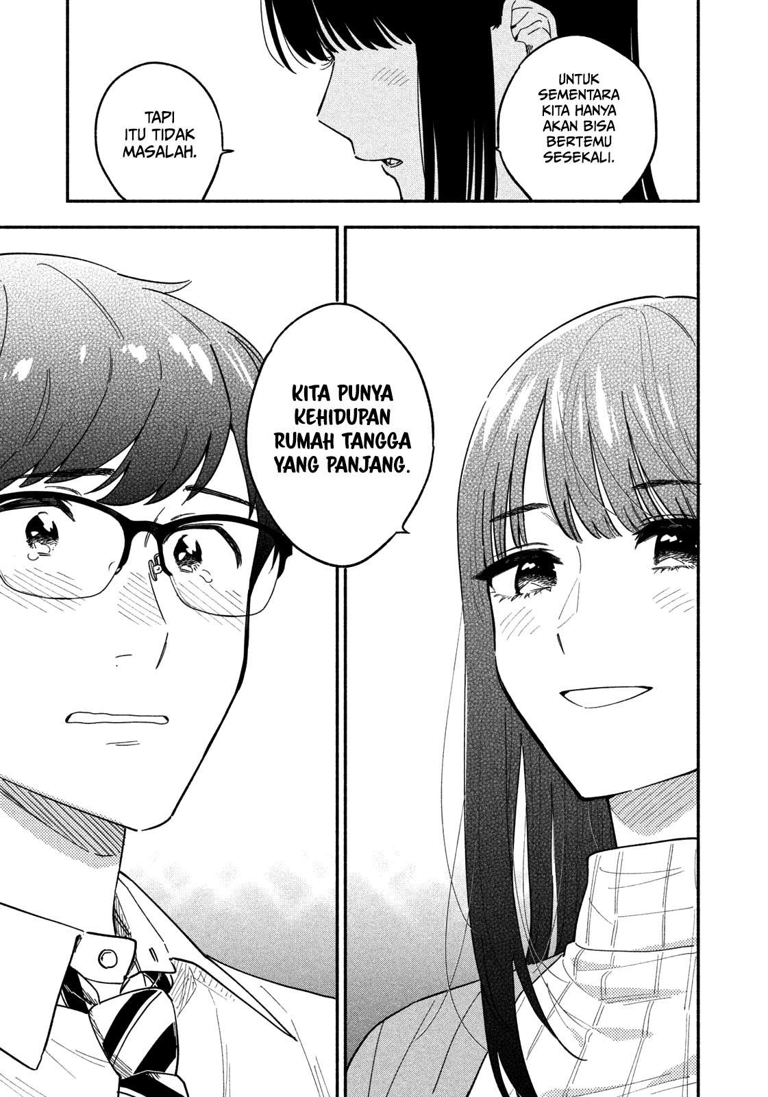 A Rare Marriage: How to Grill Our Love Chapter 1 Gambar 25