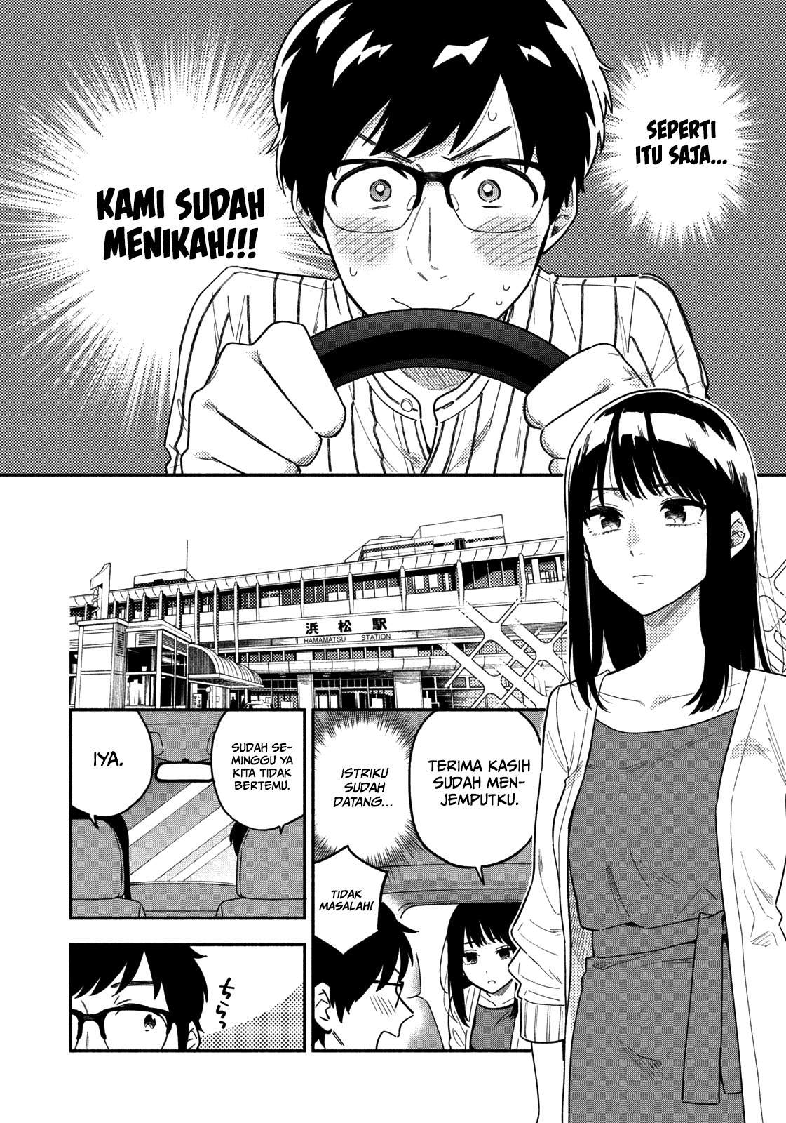 A Rare Marriage: How to Grill Our Love Chapter 1 Gambar 26