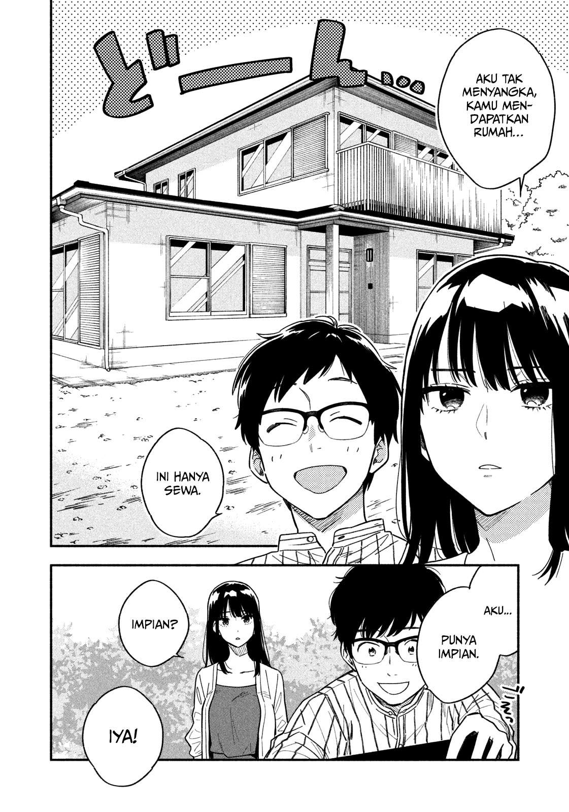 A Rare Marriage: How to Grill Our Love Chapter 1 Gambar 28