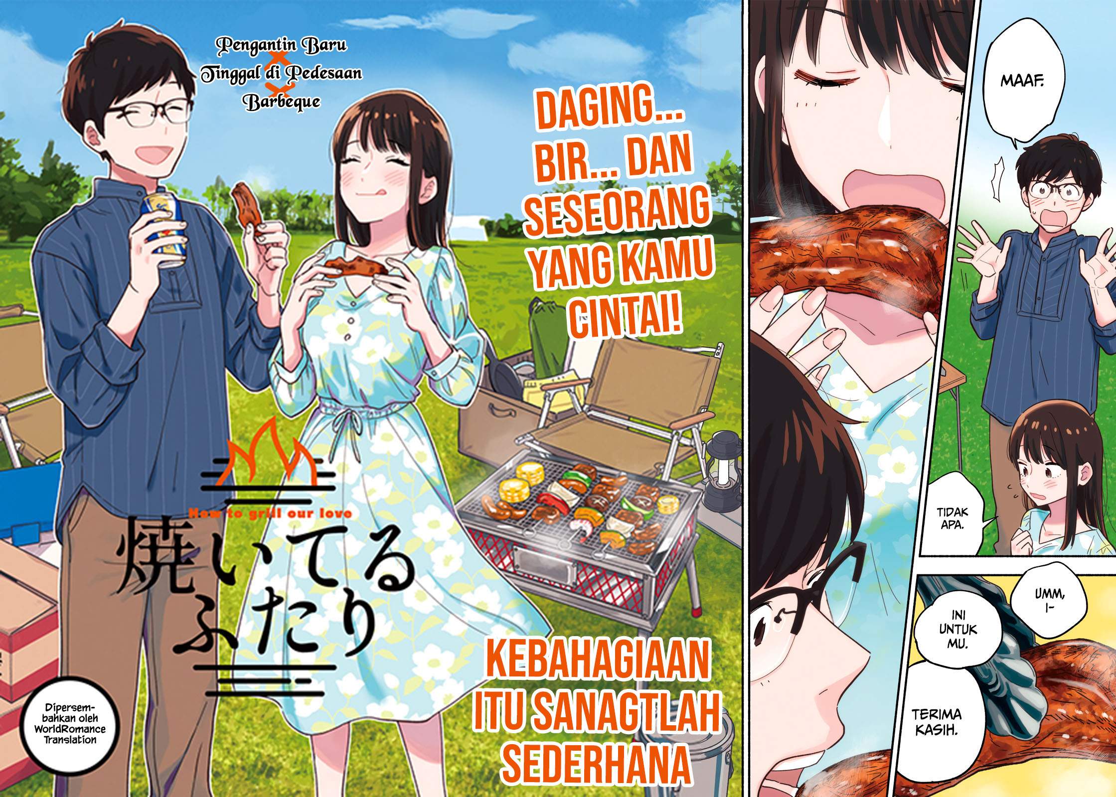 A Rare Marriage: How to Grill Our Love Chapter 1 Gambar 3