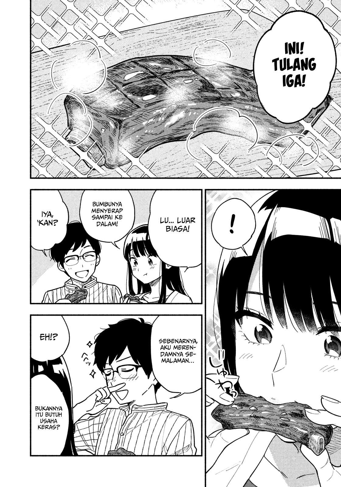 A Rare Marriage: How to Grill Our Love Chapter 1 Gambar 31