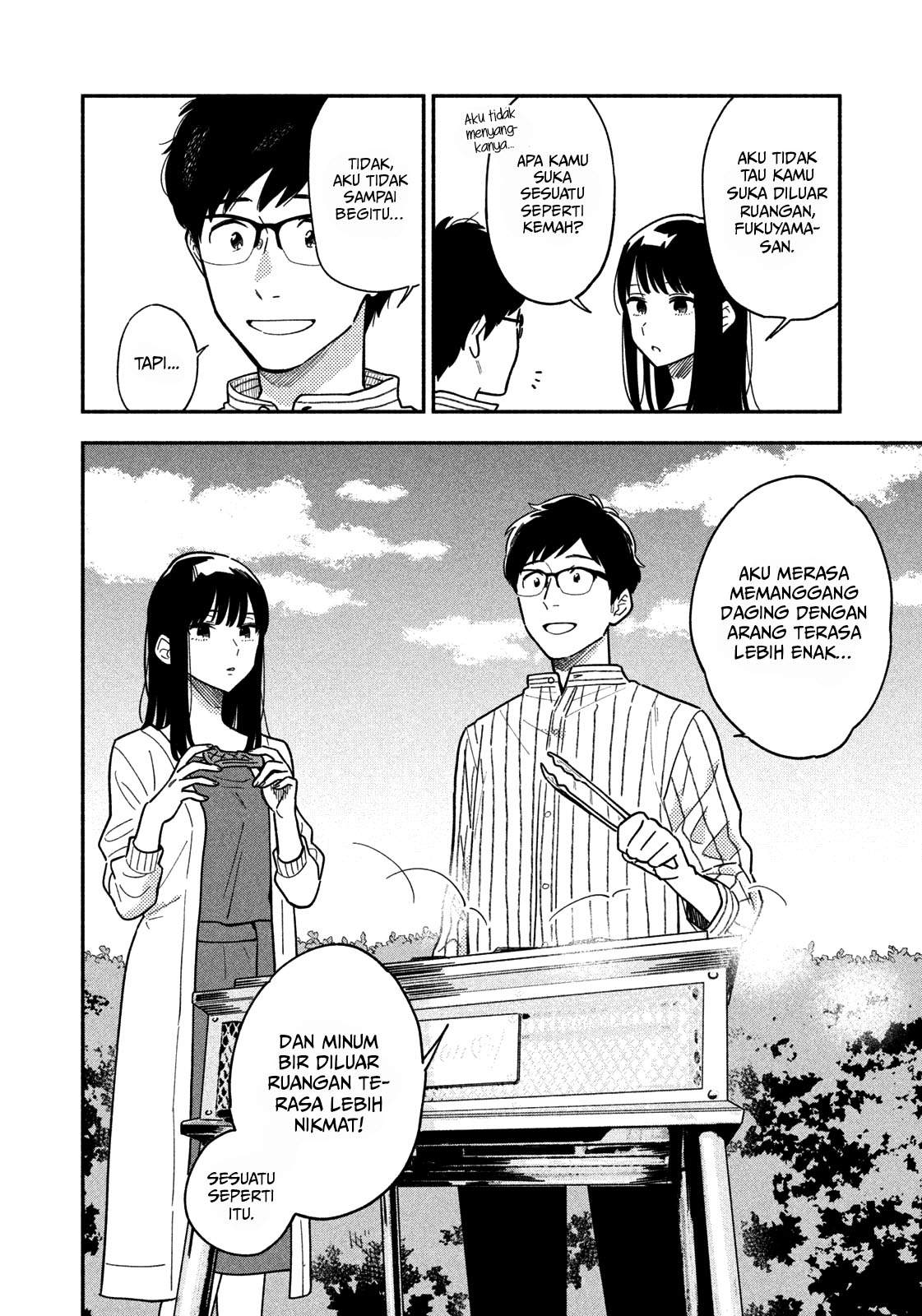 A Rare Marriage: How to Grill Our Love Chapter 1 Gambar 33