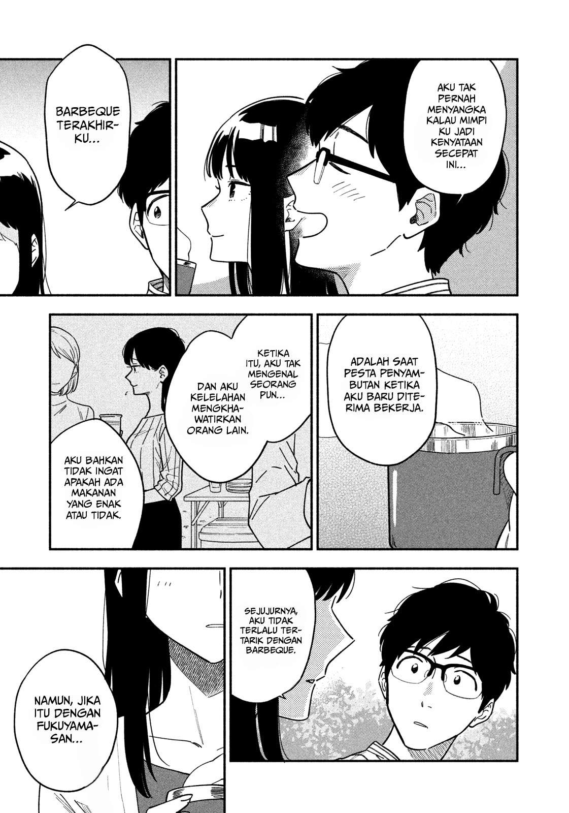 A Rare Marriage: How to Grill Our Love Chapter 1 Gambar 36
