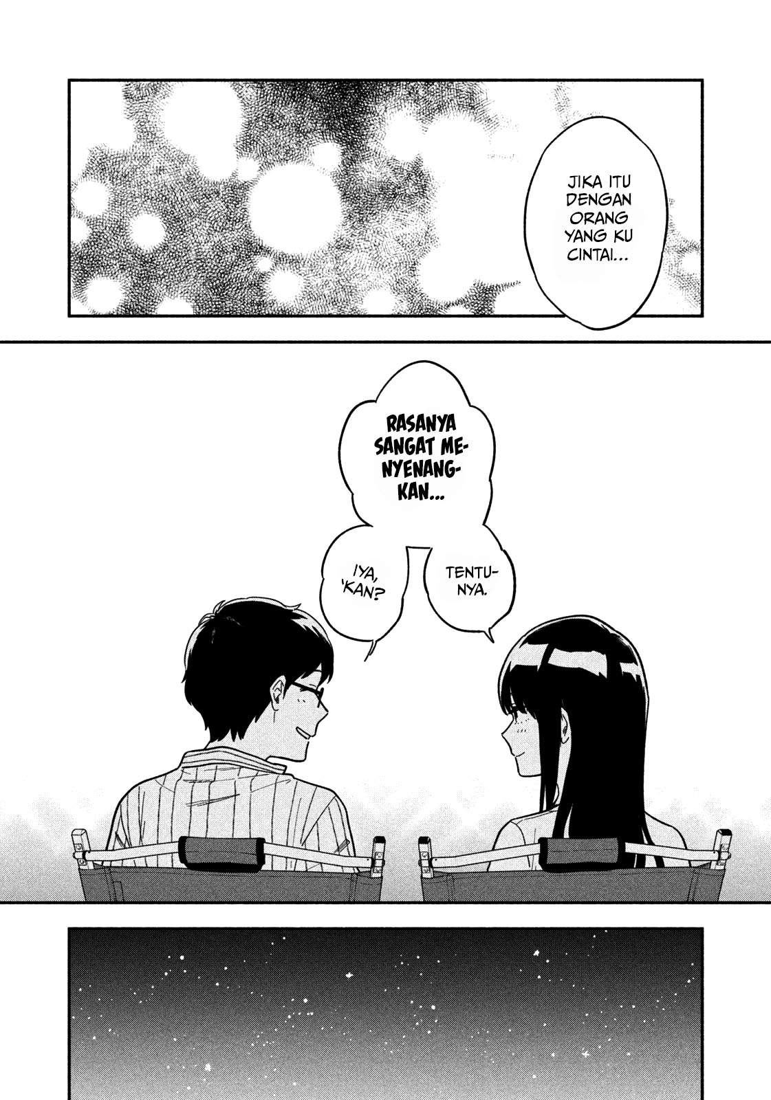 A Rare Marriage: How to Grill Our Love Chapter 1 Gambar 37