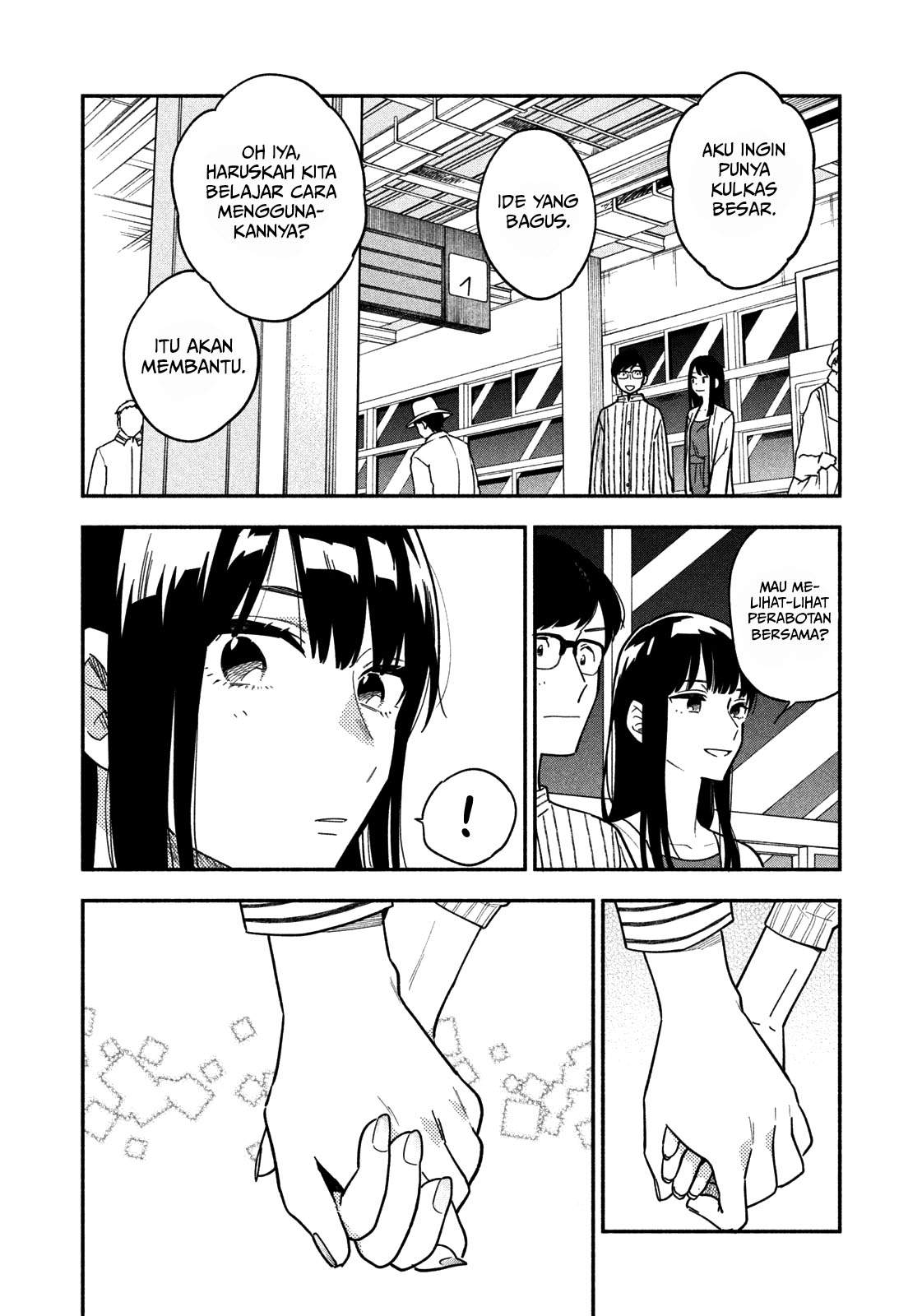 A Rare Marriage: How to Grill Our Love Chapter 1 Gambar 41
