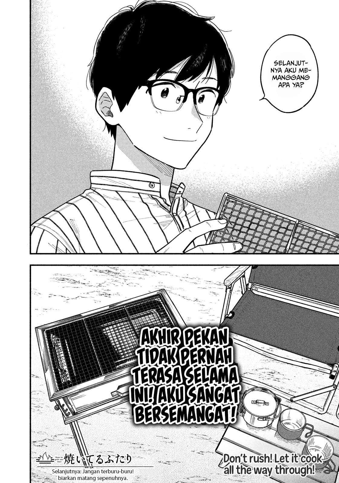 A Rare Marriage: How to Grill Our Love Chapter 1 Gambar 43