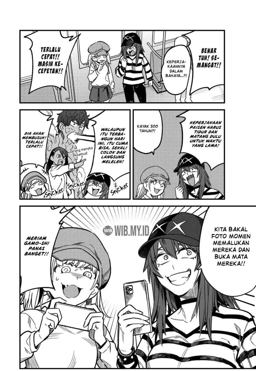Ijiranaide, Nagatoro-san Chapter 88 Gambar 7