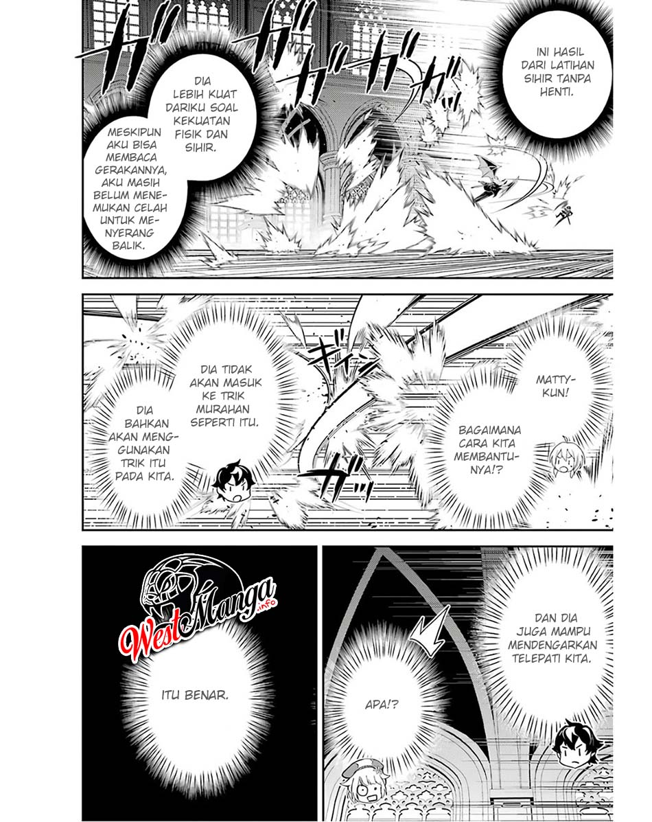 Shikkaku mon no Saikyou Kenja Chapter 47 Gambar 16
