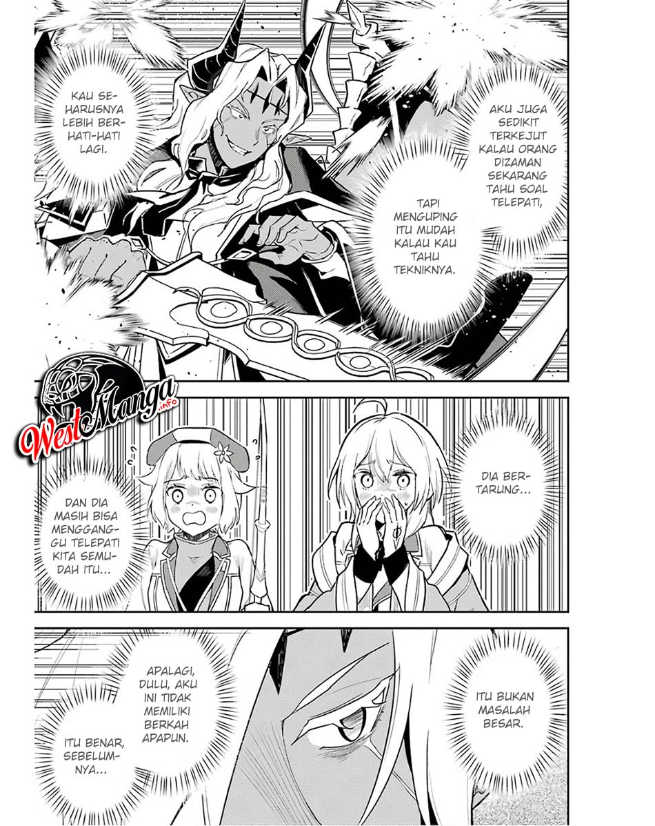 Shikkaku mon no Saikyou Kenja Chapter 47 Gambar 17