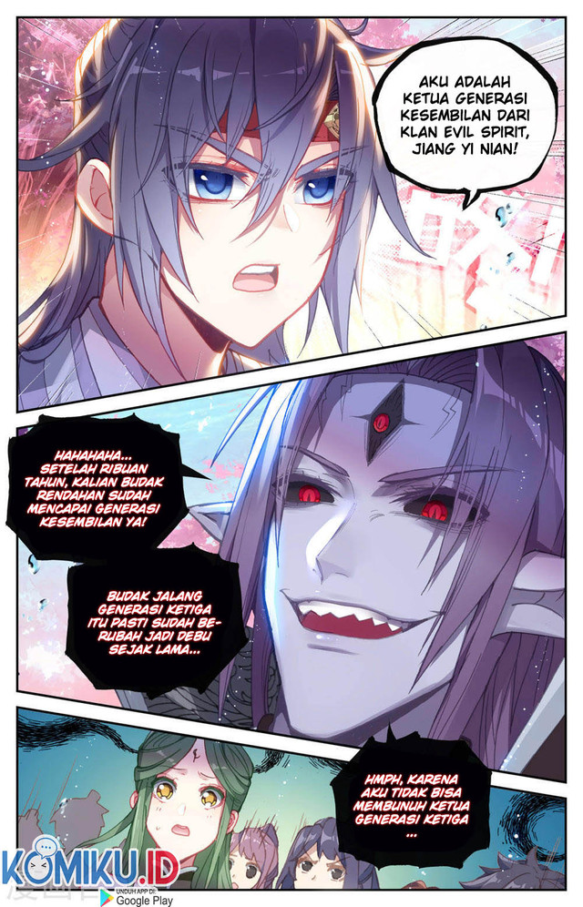 The Heaven’s List Chapter 128.5 Gambar 3