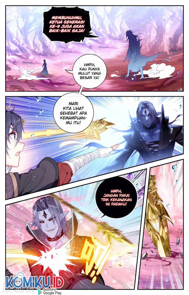 The Heaven’s List Chapter 128.5 Gambar 4