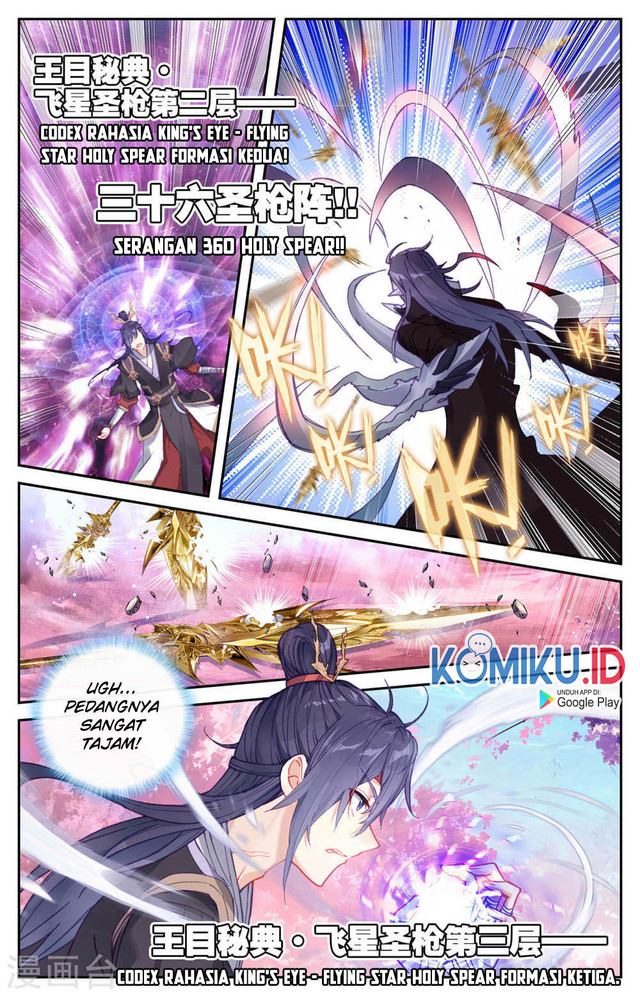 The Heaven’s List Chapter 128.5 Gambar 5
