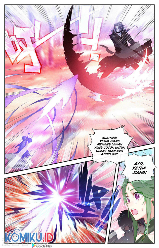 The Heaven’s List Chapter 128.5 Gambar 7