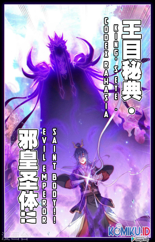 The Heaven’s List Chapter 129 Gambar 6