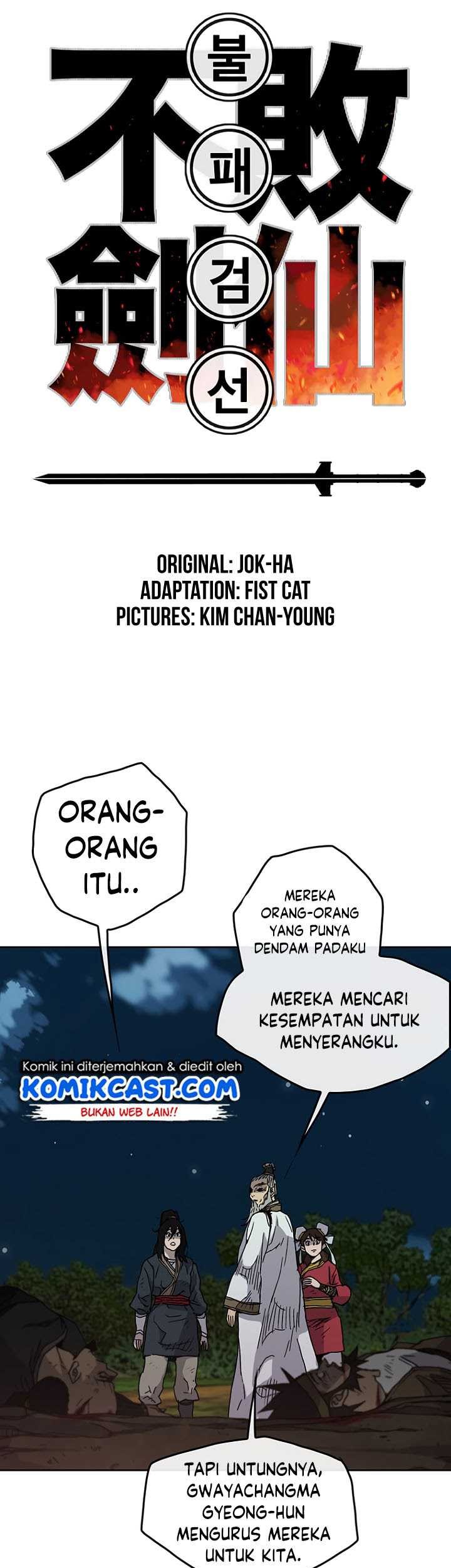 Baca Manhwa The Undefeatable Swordsman Chapter 7 Gambar 2