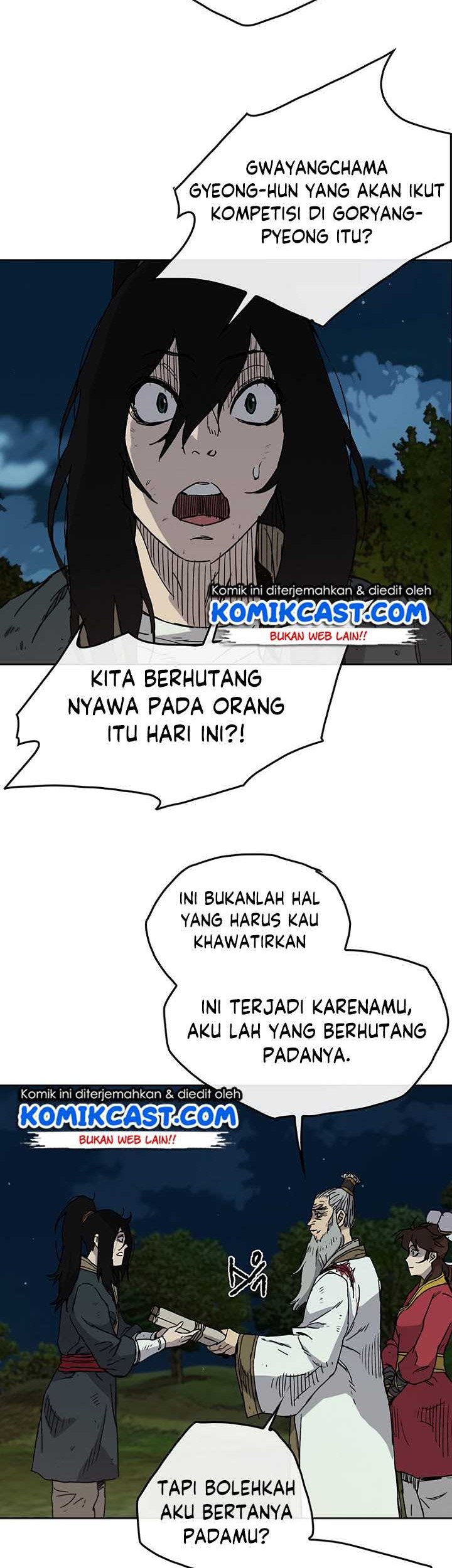 The Undefeatable Swordsman Chapter 7 Gambar 3